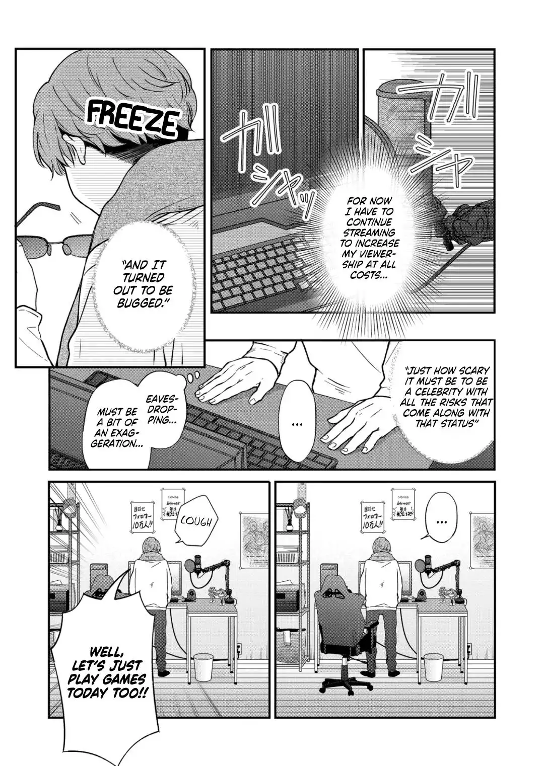 Yamada-kun to Lv999 no Koi wo Suru Chapter 70 11